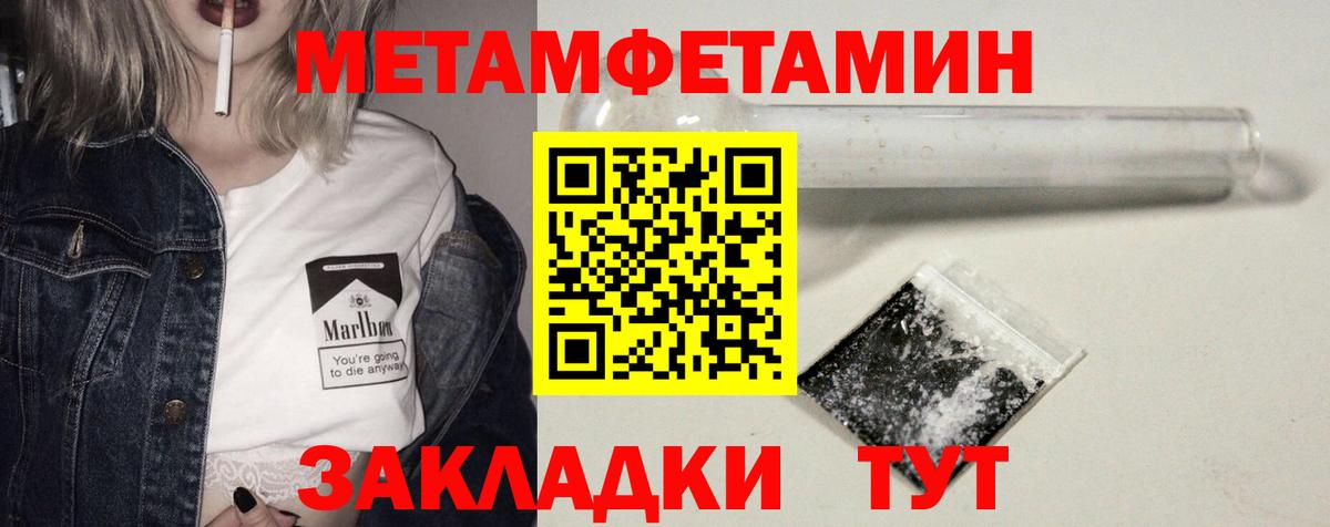 ссылка на мегу как войти  Амфетамин  Лесосибирск  АМФЕТАМИН 97%  Вход с VPN  Amphetamine 
