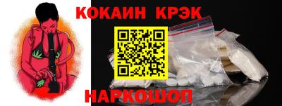 эйфоретик Изобильный