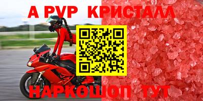 гашиш Ирбит