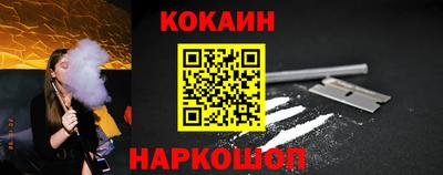 гашиш Ирбит