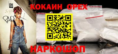 гашиш Ирбит