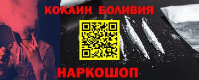 гашиш Ирбит