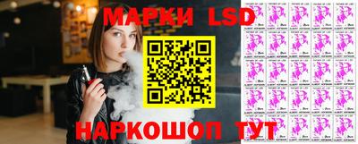 гашиш Ирбит