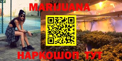 экстази Ипатово