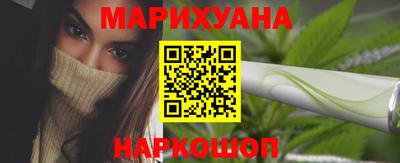 эйфоретик Изобильный