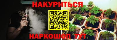 эйфоретик Изобильный
