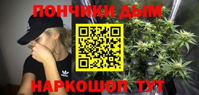 эйфоретик Изобильный