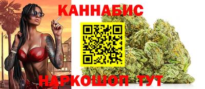 экстази Ипатово