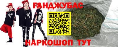 экстази Ипатово