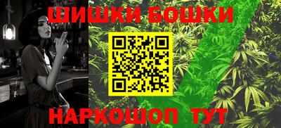 эйфоретик Изобильный
