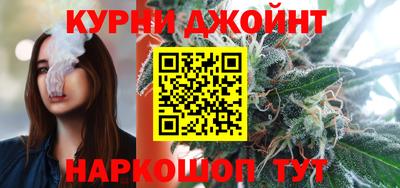 экстази Ипатово