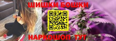 эйфоретик Изобильный