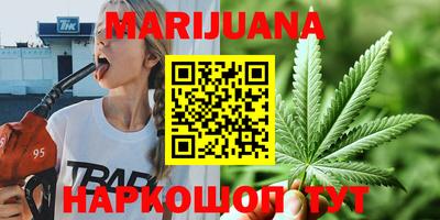 гашиш Ирбит