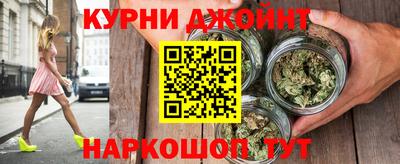 гашиш Ирбит