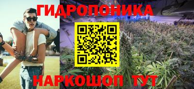 эйфоретик Изобильный