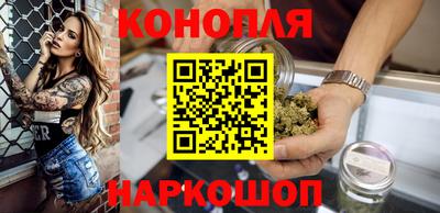 гашиш Ирбит