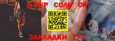 гашиш Ирбит