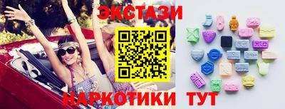 эйфоретик Изобильный