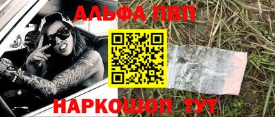 гашиш Ирбит