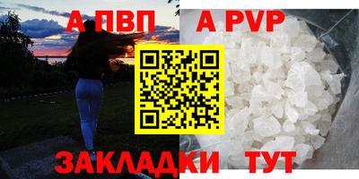 гашиш Ирбит