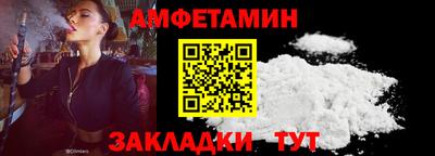 гашиш Ирбит