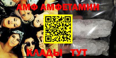 гашиш Ирбит