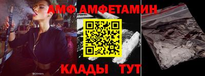 гашиш Ирбит