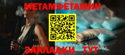 гашиш Ирбит