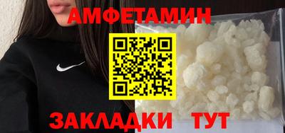 гашиш Ирбит