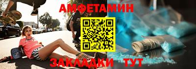 гашиш Ирбит