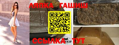 экстази Ипатово