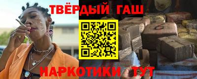 эйфоретик Изобильный