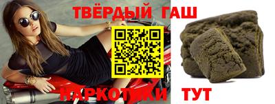 эйфоретик Изобильный