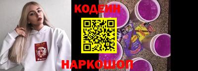 эйфоретик Изобильный