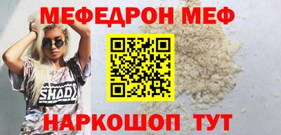 эйфоретик Изобильный