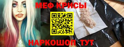 эйфоретик Изобильный